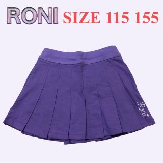 ロニィ(RONI)のAK107 RONI プリーツスカート(スカート)