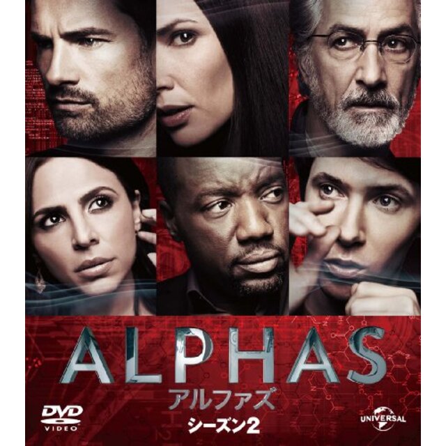 ALPHAS/アルファズ シーズン2 バリューパック [DVD] 9jupf8b
