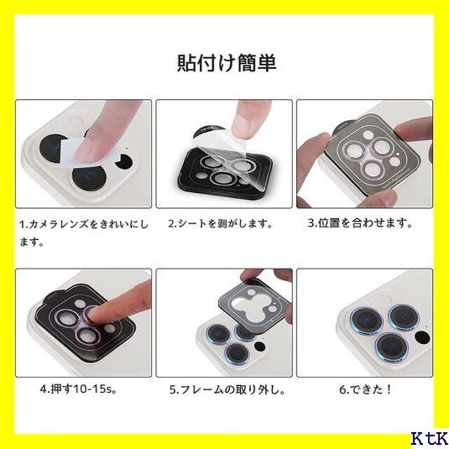 ４ iPhone 14 Pro/iPhone 14 Pro x ゴールド 212 スマホ/家電/カメラのスマホアクセサリー(モバイルケース/カバー)の商品写真