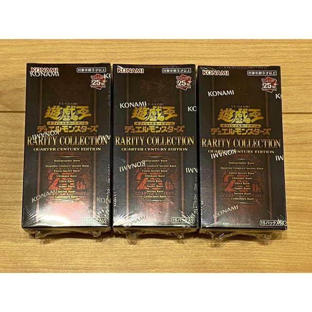 3box レアコレ シュリンク付き 未開封 レアリティコレクション ウィン