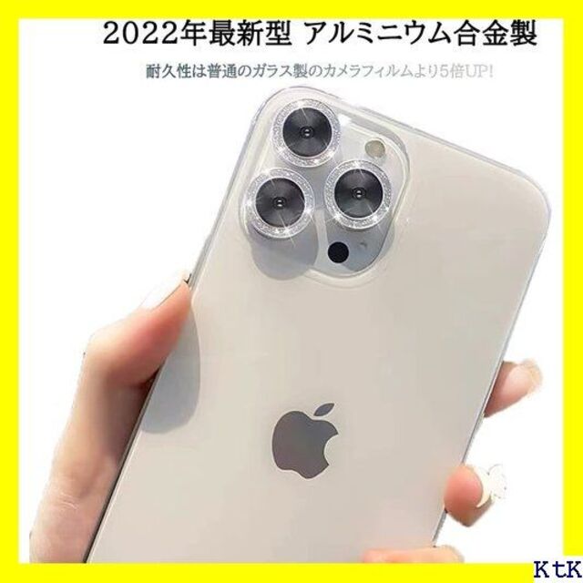 ４ Apapeya フィルムiPhone 14/iPhon 止 パープル 213 スマホ/家電/カメラのスマホアクセサリー(モバイルケース/カバー)の商品写真