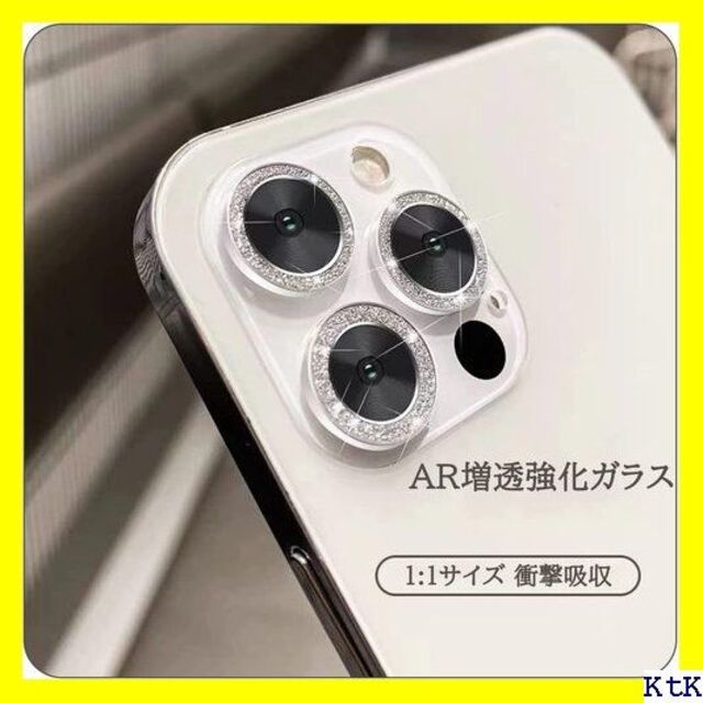 ４ Apapeya フィルムiPhone 14/iPhon 止 パープル 213 スマホ/家電/カメラのスマホアクセサリー(モバイルケース/カバー)の商品写真