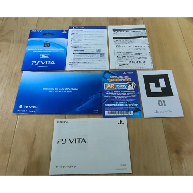 PlayStation Vita(プレイステーションヴィータ)のPlayStationVITA Wifi 16GBメモリーカード付 エンタメ/ホビーのゲームソフト/ゲーム機本体(携帯用ゲーム機本体)の商品写真
