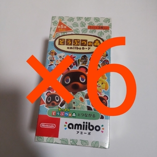 どうぶつの森 amiibo カード 第5弾 6BOX シュリンク付き 新品未開封(Box/デッキ/パック)