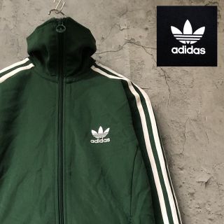 再入荷】 adidas アディダス トラックジャケット グリーン Lサイズ
