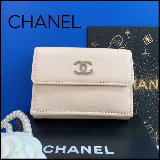 シャネル(CHANEL)の★ゆう様専用★シャネル　ラッキーフラワー　三つ折り財布　　27番台(財布)