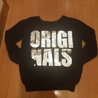 オリジナルス(Originals（adidas）)のアディダスオリジナルスadidasoriginals黒ニットャケットLサイズ(ニット/セーター)