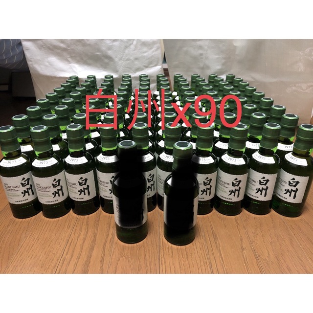 サントリー 白州ミニボトル180ml 90本 + 700ml 3本 【超目玉枠】 82775 ...