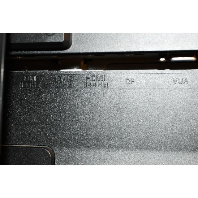 IODATA(アイオーデータ)の144Hz対応24型ワイド液晶ディスプレイ　EX-LDGC241HTBシリーズ スマホ/家電/カメラのPC/タブレット(ディスプレイ)の商品写真