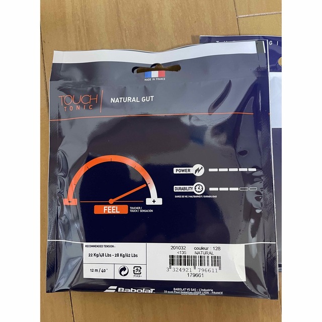 新品/未使用品**babolat 3張りセット タッチトニック バボラ - 通販 ...