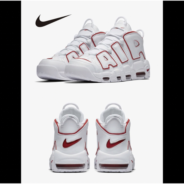 NIKE AIR MORE up-tempo