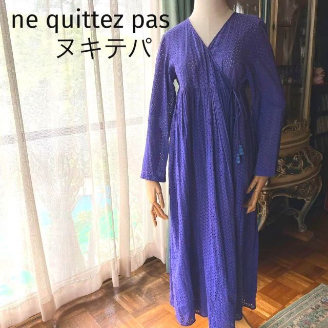 ヌキテパ ne quittez pas 2wayカシュクールガウンワンピース