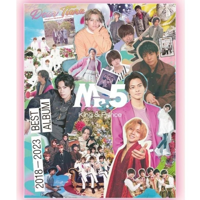 新品未開封 Mr.5 King & Prince Dear Tiara盤 ブランド品専門の www