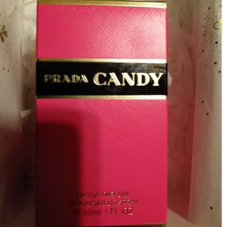 プラダ(PRADA)のPRADA　CANDY(ボディクリーム)