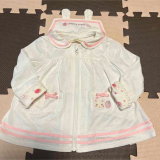 クーラクール うさ耳の通販 200点以上 | coeur a coeurを買うならラクマ