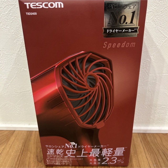 TESCOM(テスコム)の新品☆テスコム　プロテクトイオンヘアドライヤー　レッド　TID2400-R スマホ/家電/カメラの美容/健康(ドライヤー)の商品写真