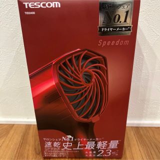 テスコム(TESCOM)の新品☆テスコム　プロテクトイオンヘアドライヤー　レッド　TID2400-R(ドライヤー)