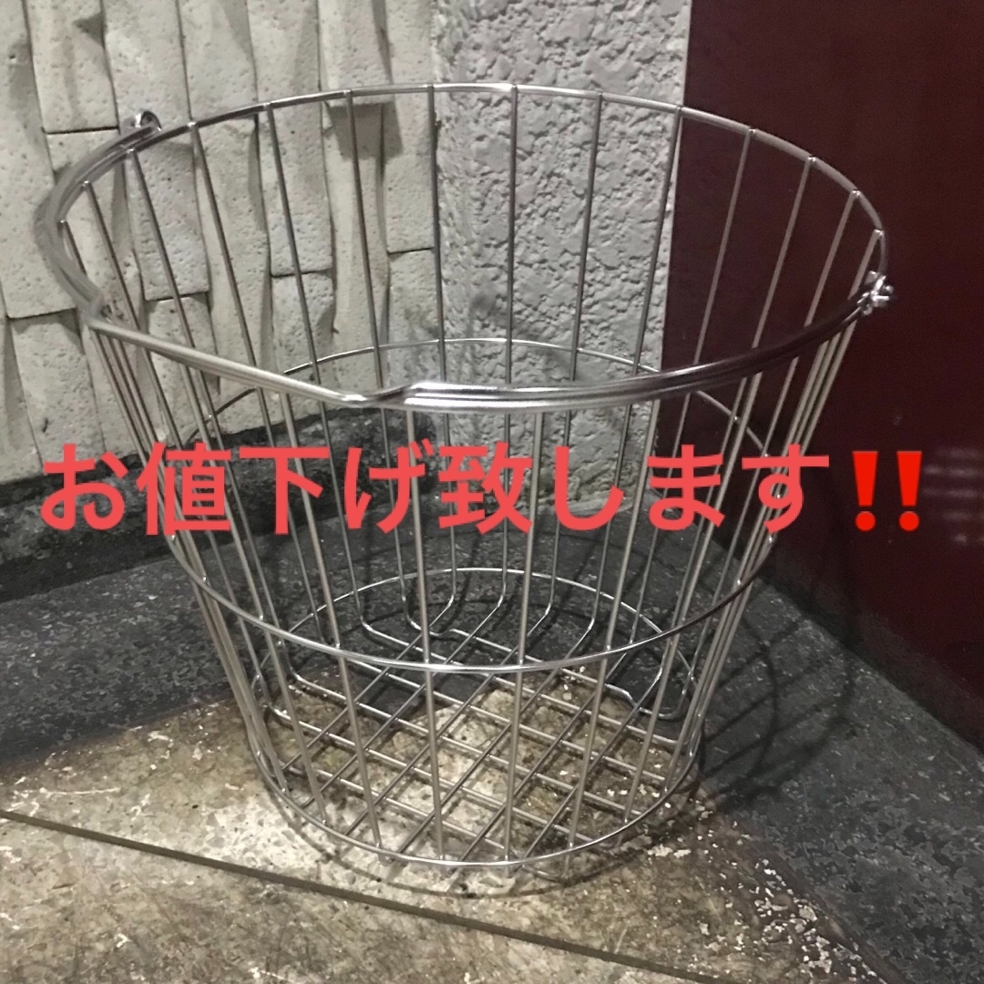 無印良品　ステンレス洗濯かご