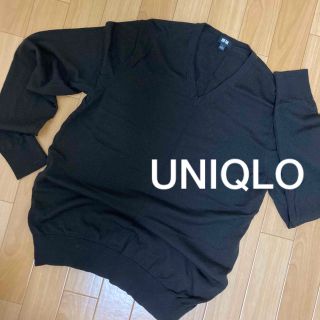 ユニクロ(UNIQLO)のユニクロ　ニット　こげ茶　ブラウン　Vネック　V首(ニット/セーター)