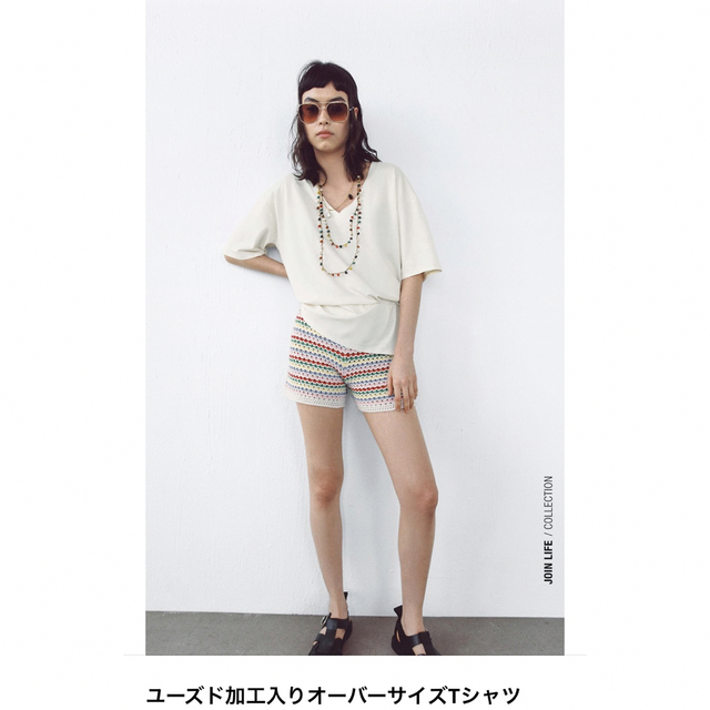 ZARA(ザラ)の1回着用のみ　ZARA シンプル　無地　Tシャツ　L レディースのトップス(Tシャツ(半袖/袖なし))の商品写真