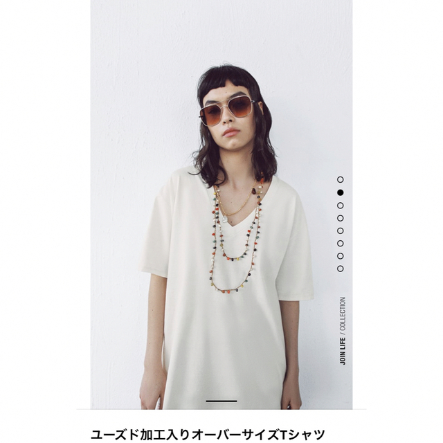 ZARA(ザラ)の1回着用のみ　ZARA シンプル　無地　Tシャツ　L レディースのトップス(Tシャツ(半袖/袖なし))の商品写真