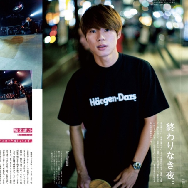 堀米悠斗 Wasted Youth Häagen-Dazs XL ハーゲンダッツXLCOLOR