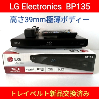 LG Electronics - LG ブルーレイプレーヤー【BP135】◆新品HDMIケーブル付属◆外観良好