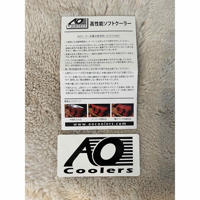 Snow Peak(スノーピーク)のAO Coolers(エーオークーラーズ) 24パック スポーツ/アウトドアのスポーツ/アウトドア その他(その他)の商品写真