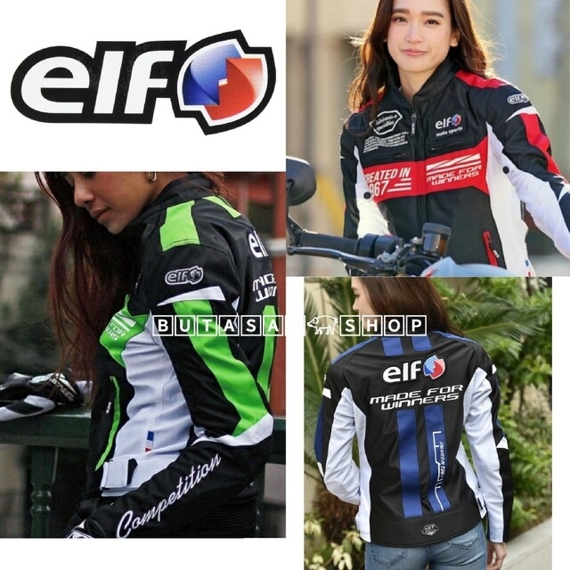 バイク女子 新品 elf エルフ 春夏 緑 メッシュ プロテクター ジャケット