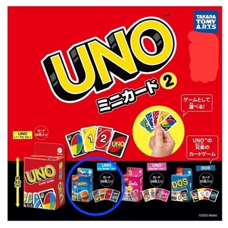 タカラトミー(Takara Tomy)の『UNO　ミニカード』(トランプ/UNO)