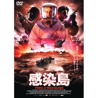 小さな兵隊 [DVD] tf8su2k