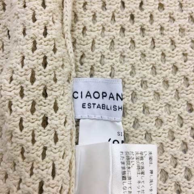 CIAOPANIC TYPY(チャオパニックティピー)のチャオパニック ティピー ワンピース ロング ノースリーブ ONE ベージュ レディースのワンピース(ロングワンピース/マキシワンピース)の商品写真