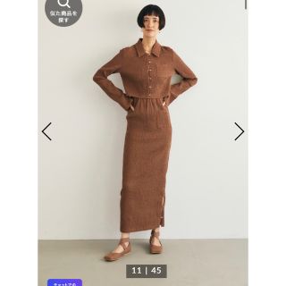 マウジー(moussy)の【M_】SHIRRING セットアップ(ロングワンピース/マキシワンピース)