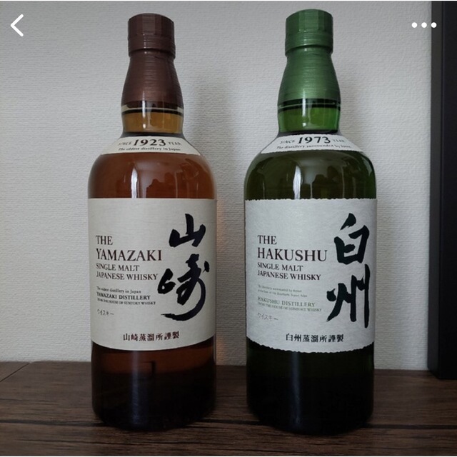 サントリー(サントリー)の山崎700ml白州700ml 食品/飲料/酒の酒(ウイスキー)の商品写真