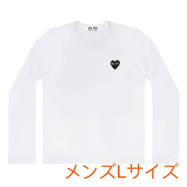 COMME des GARCONS(コムデギャルソン)の【即発】COMME des GARCONS メンズ ハートロゴ 長袖 Tシャツ メンズのトップス(Tシャツ/カットソー(七分/長袖))の商品写真