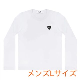 コムデギャルソン(COMME des GARCONS)の【即発】COMME des GARCONS メンズ ハートロゴ 長袖 Tシャツ(Tシャツ/カットソー(七分/長袖))