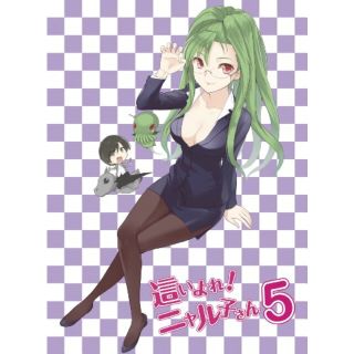 這いよれ! ニャル子さん 1 (初回生産限定) [DVD] tf8su2k