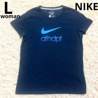 ナイキ(NIKE)の【572】NIKE 半袖シャツ(Tシャツ(半袖/袖なし))