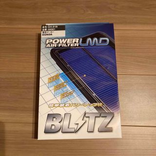 ブリッツ(BLITZ)のブリッツ　BLTZ エアフィルター　未使用品　ゼストスパーク　NA用(車種別パーツ)