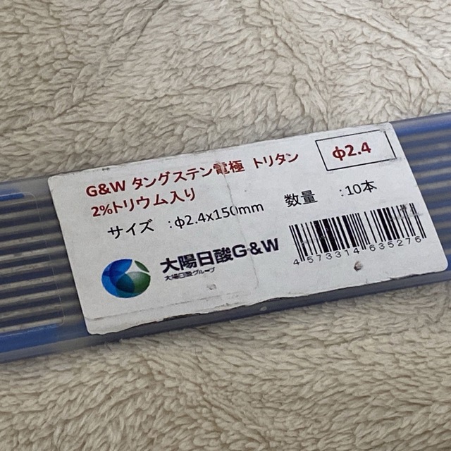 G&W タングステン電極棒 トリタン 2.4φ 2%トリウム入り 87本セット その他のその他(その他)の商品写真