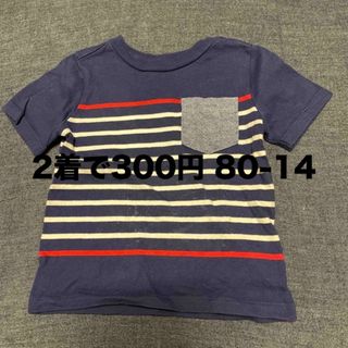 ベビーギャップ(babyGAP)のbabyGap 80サイズＴシャツ(Ｔシャツ)