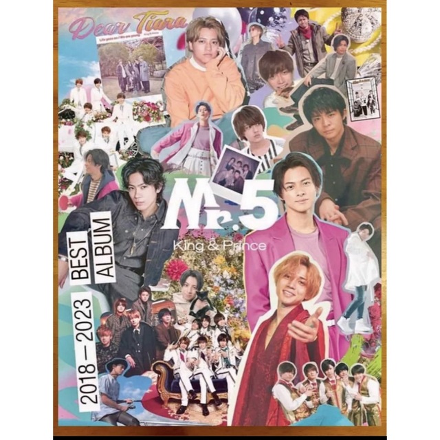 【新品未開封】King\u0026Prince Mr.5 ティアラ盤