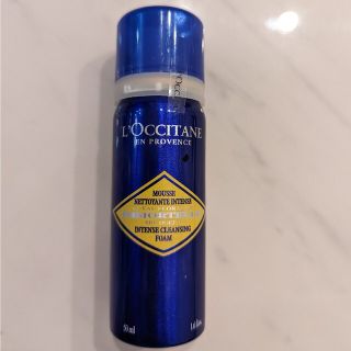 ロクシタン(L'OCCITANE)のロクシタン　クレンジングフォーム洗顔料　50ml(洗顔料)