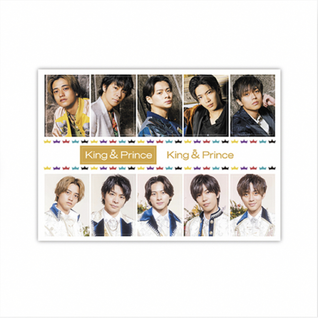 King & Prince - King&Prince ベストアルバム Mr.5 (特典付)の通販 by