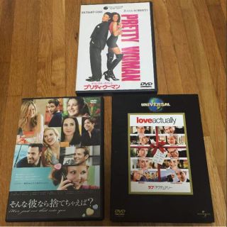 LOVEストーリーDVD☆3枚セット(外国映画)