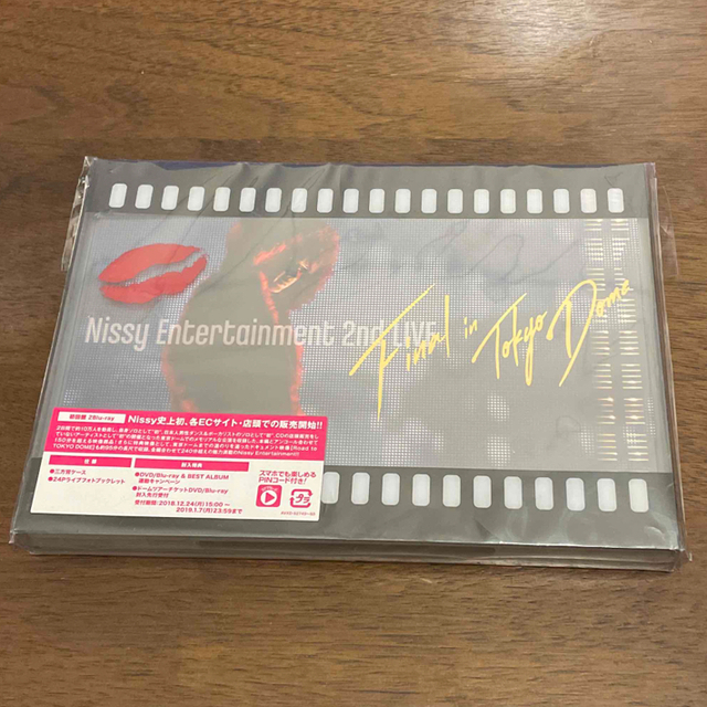 Nissy ライブDVD 初回限定盤