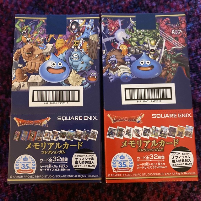 遊戯王 カード まとめ売り 2期 デュエルモンスターズ 遊戯王 カード まとめ売り 2期 デュエルモンスターズ