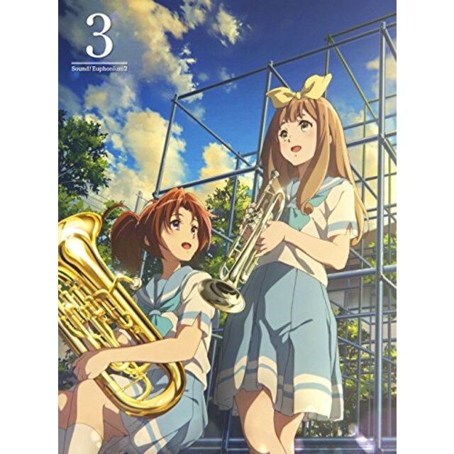 響け!ユーフォニアム2 3巻 [Blu-ray] 2zzhgl6エンタメ/ホビー