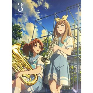 その他響け!ユーフォニアム2 1巻 [DVD] 2zzhgl6