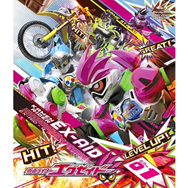 通販 取扱店 【中古】仮面ライダーエグゼイド Blu-ray COLLECTION 1 2zzhgl6 その他 TORATH